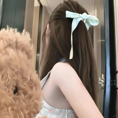 第二次人生